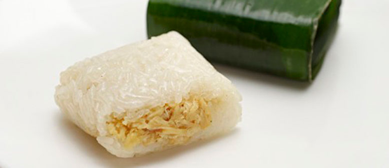 Lemper Daun