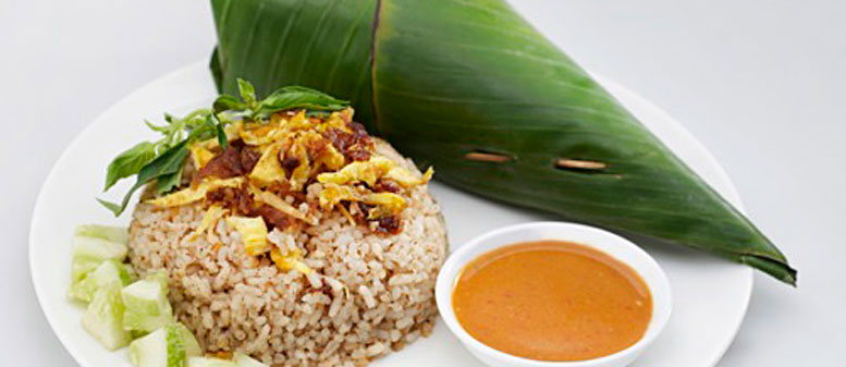 Nasi Ulam Daun Istimewa